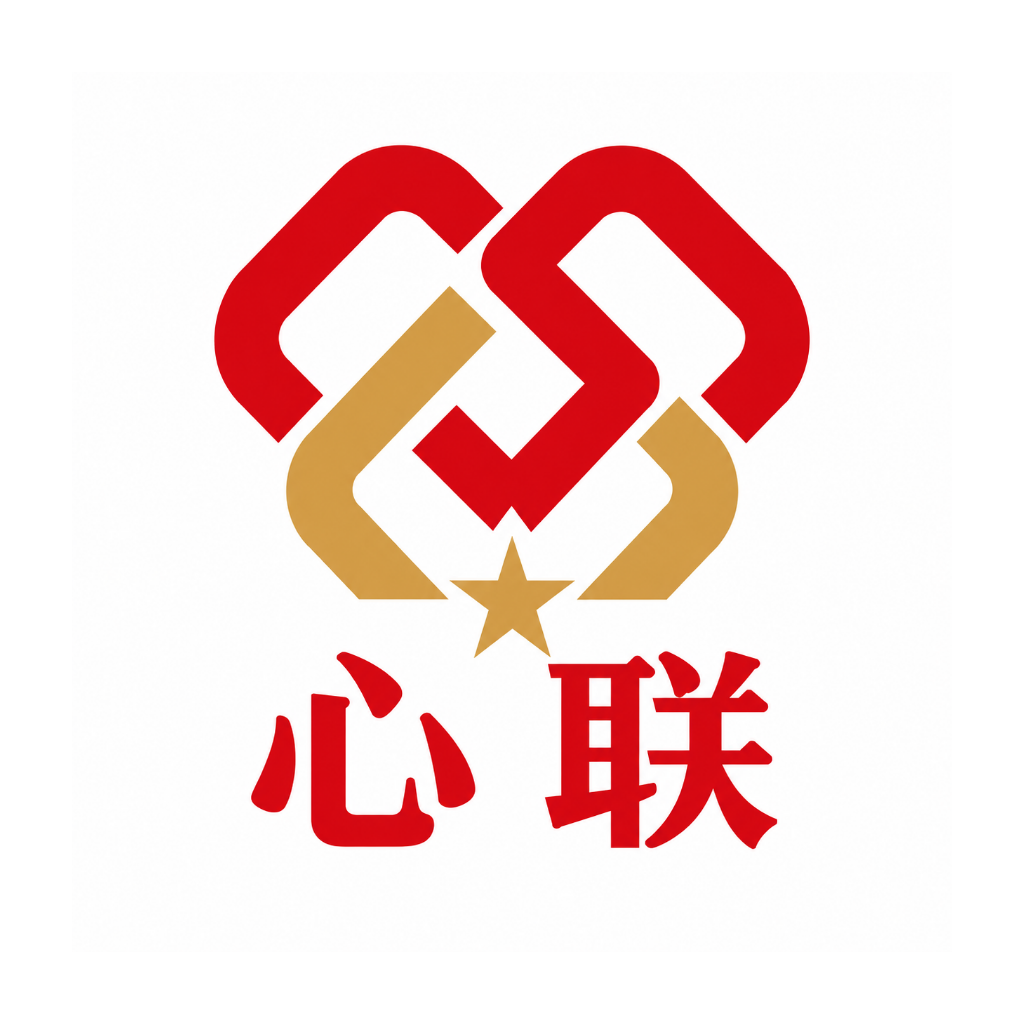 心联图标
